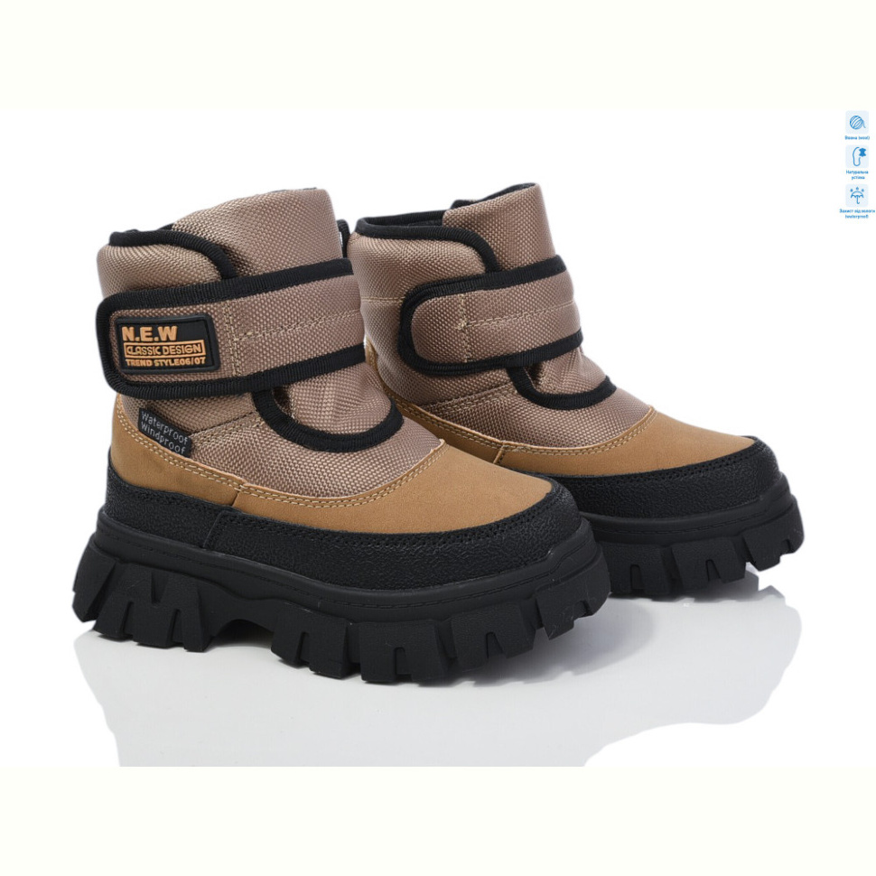 Дутики TOM.M 11280B