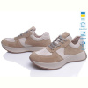 Кроссовки Prime-Opt Paradize CR-1706-2 бежевий-d
