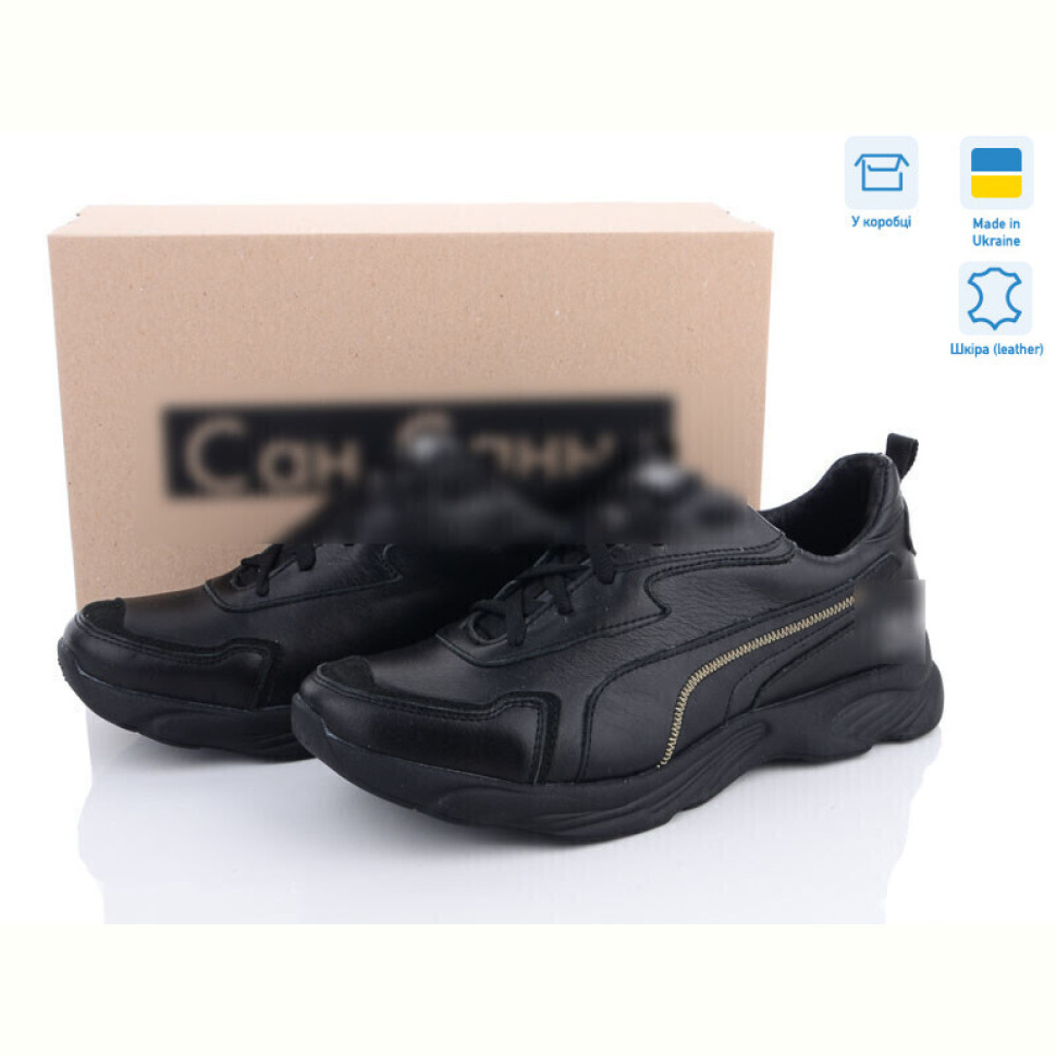 Кроссовки Dan Marest Pum333-1