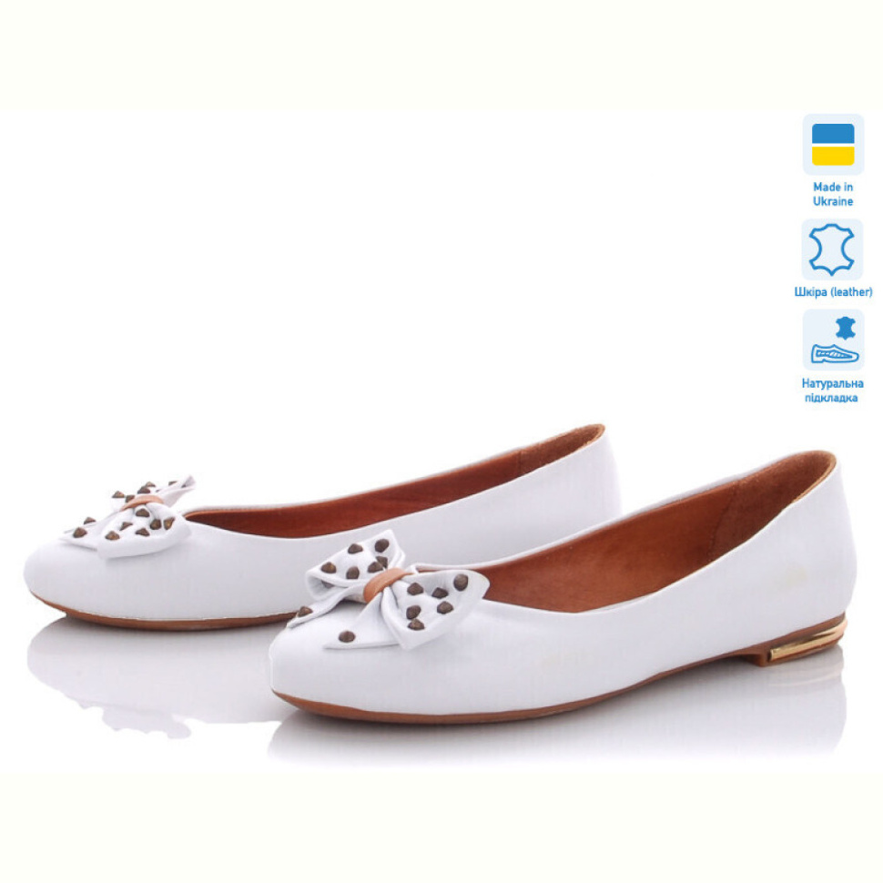 Балетки A.Dama AE10 білий