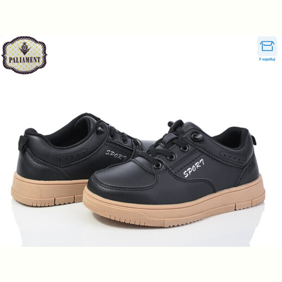 Туфли PALIAMENT C1255-5