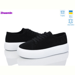 Кроссовки Zhasmin 22 ч.з.