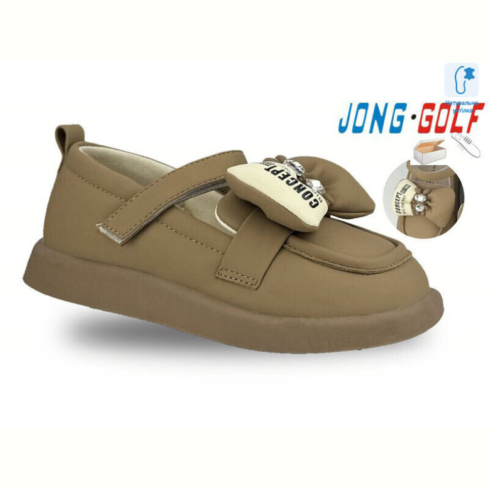 Туфли Jong Golf B11325-3