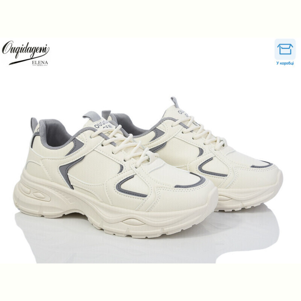 Кроссовки Dageni 9901-6