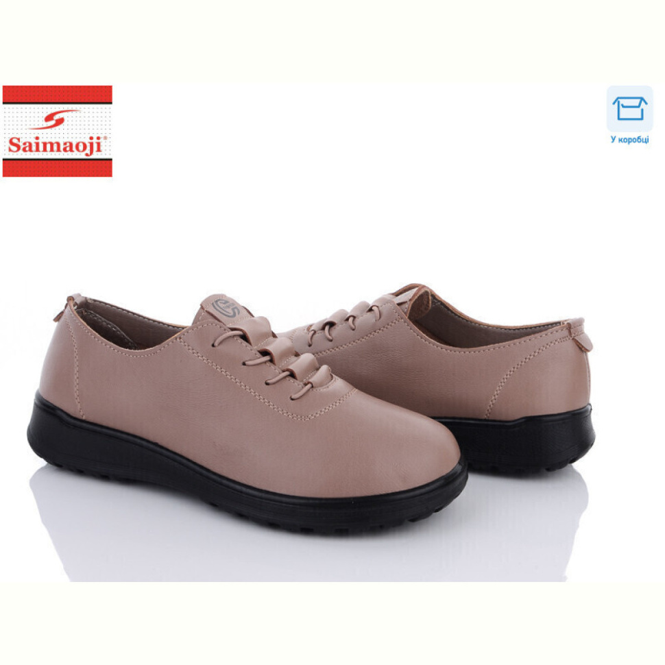 Туфли Saimaoji C12-8