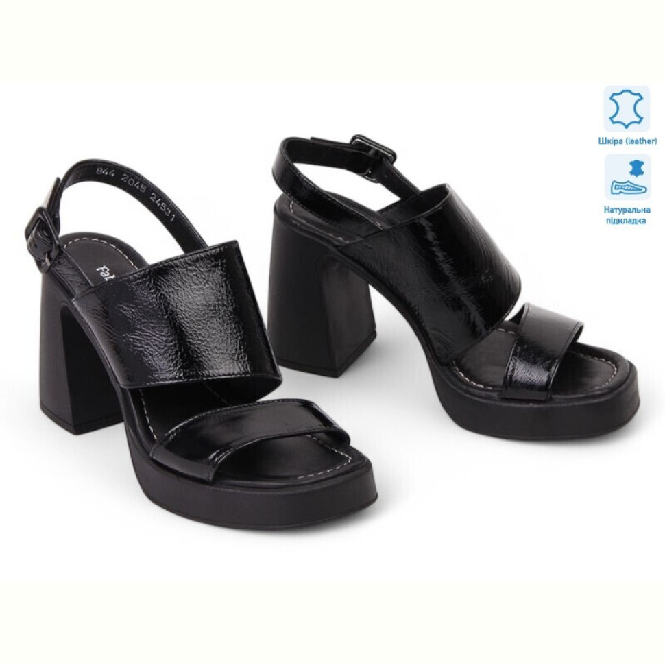 Босоножки Allshoes 186897