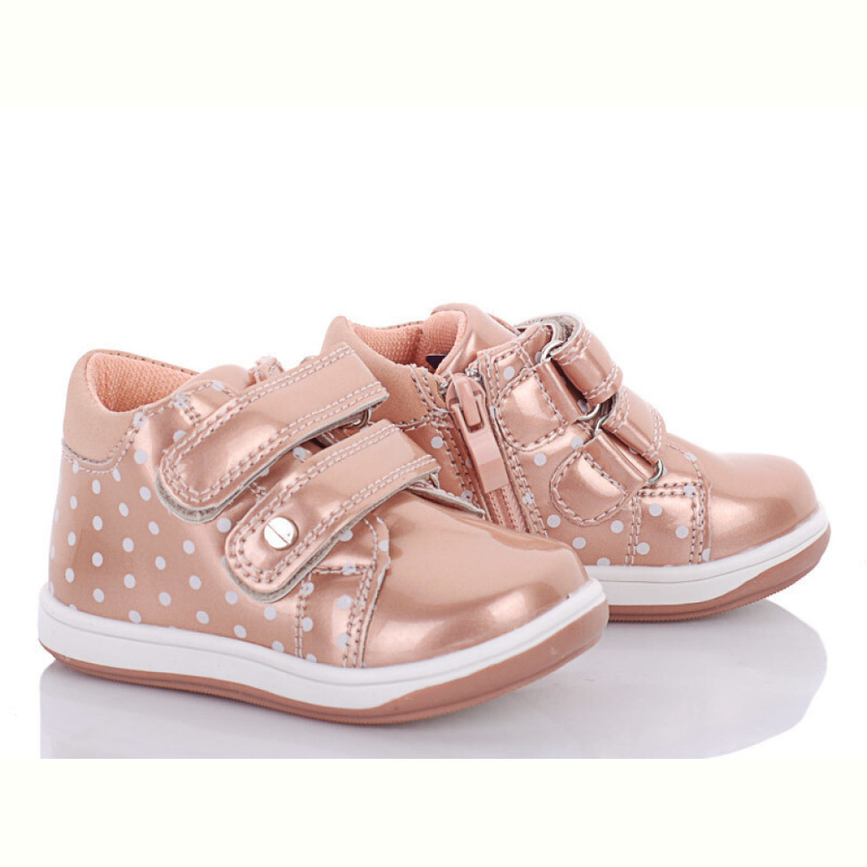 Ботинки С.Луч A7278-4