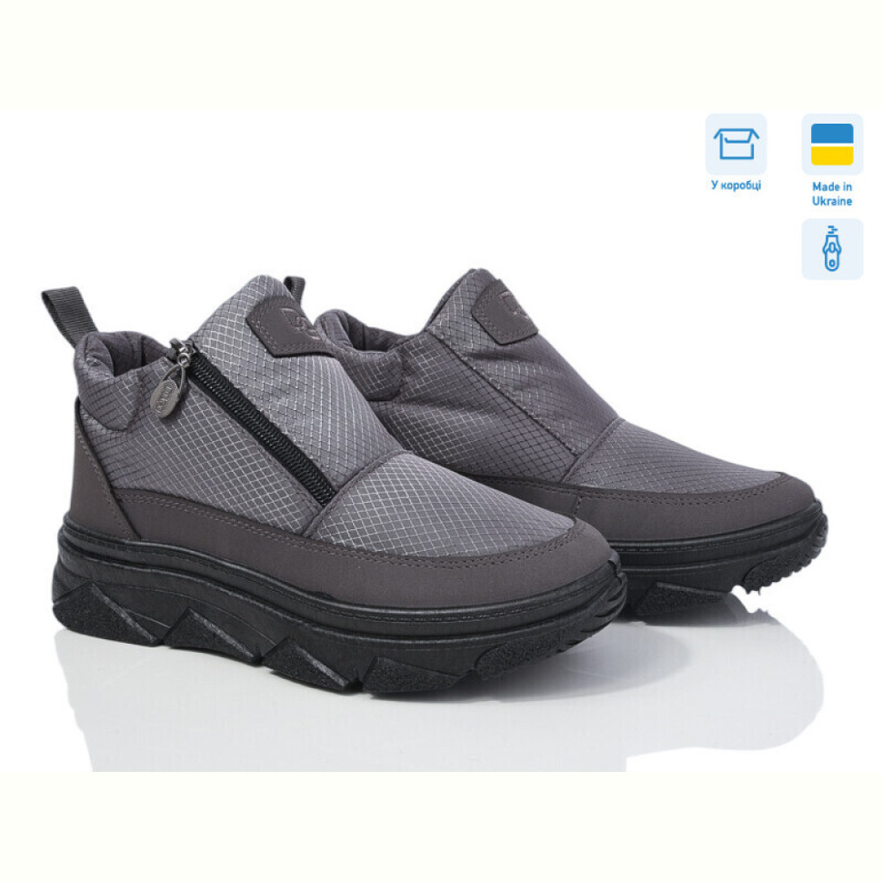 Дутики Paolla 1705 сірий Дутики Paolla 1705 сірий