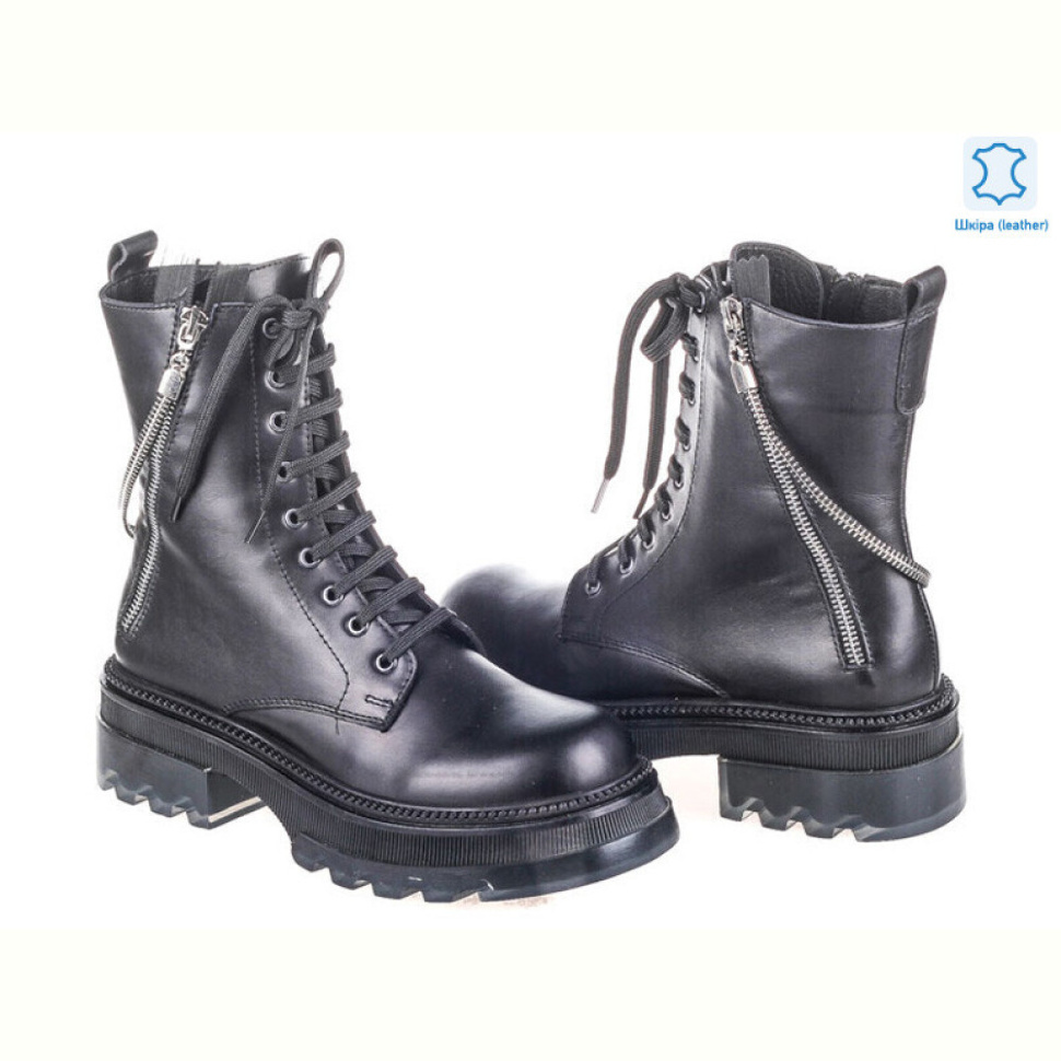 Ботинки Prime-Opt Prime 5004-204 SICAK ASTAR BLACK KOGA Ботинки Prime-Opt Prime 5004-204 SICAK ASTAR BLACK KOGA