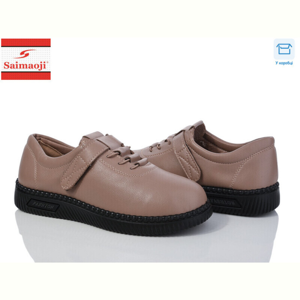Туфли Saimaoji 968-8