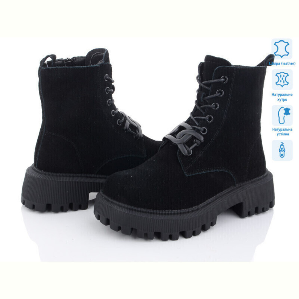 Ботинки ITTS DW3516-1