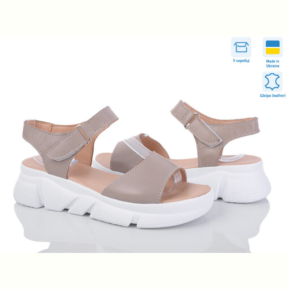 Босоножки Ailinda 6025A-8 Босоножки Ailinda 6025A-8