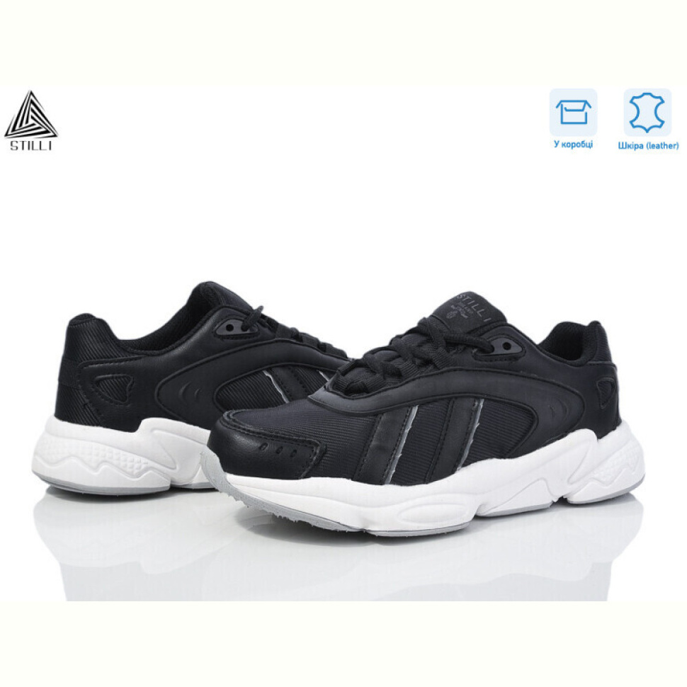 Кроссовки STILLI Group CX920-4 шкіра піна Кроссовки STILLI Group CX920-4 шкіра піна