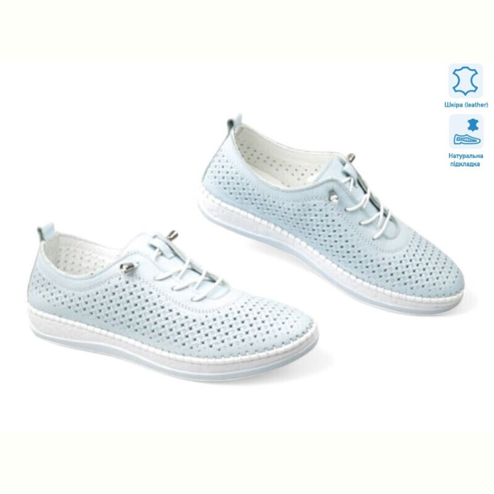 Мокасины Allshoes 195542