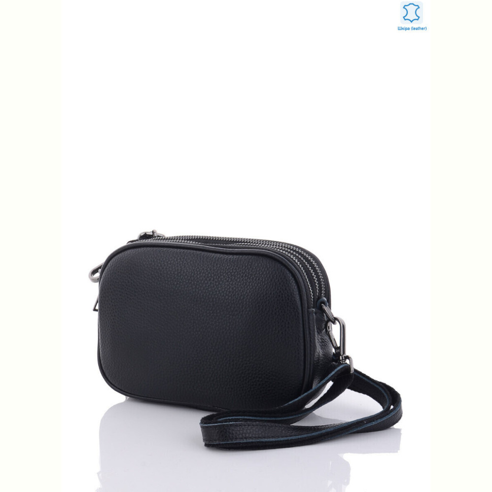 Сумка Sunshine bag W008 black