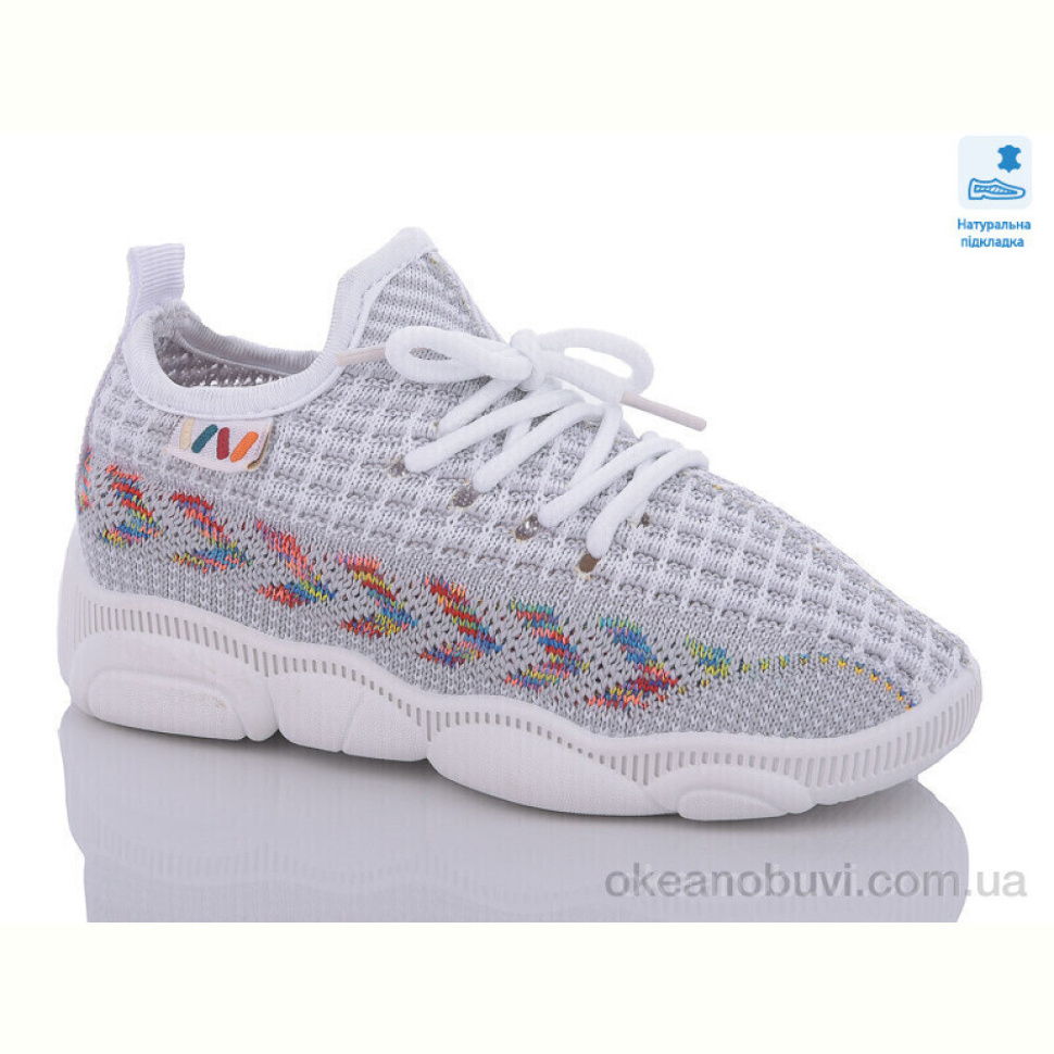 Кроссовки Prime-Opt Weestep R107850564-WS