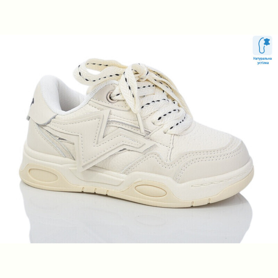 Кроссовки Xifa kids B11154-7