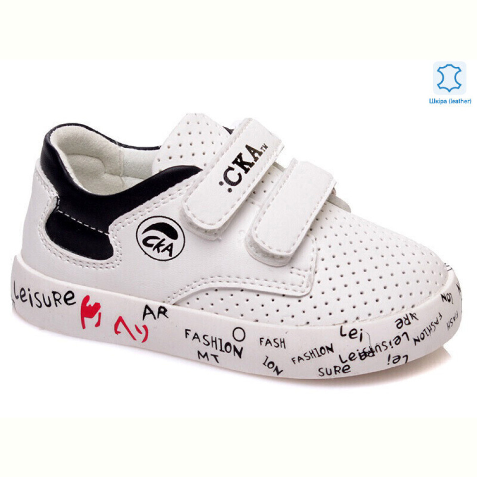 Кроссовки Prime-Opt Weestep R913253153 W-WS Кроссовки Prime-Opt Weestep R913253153 W-WS