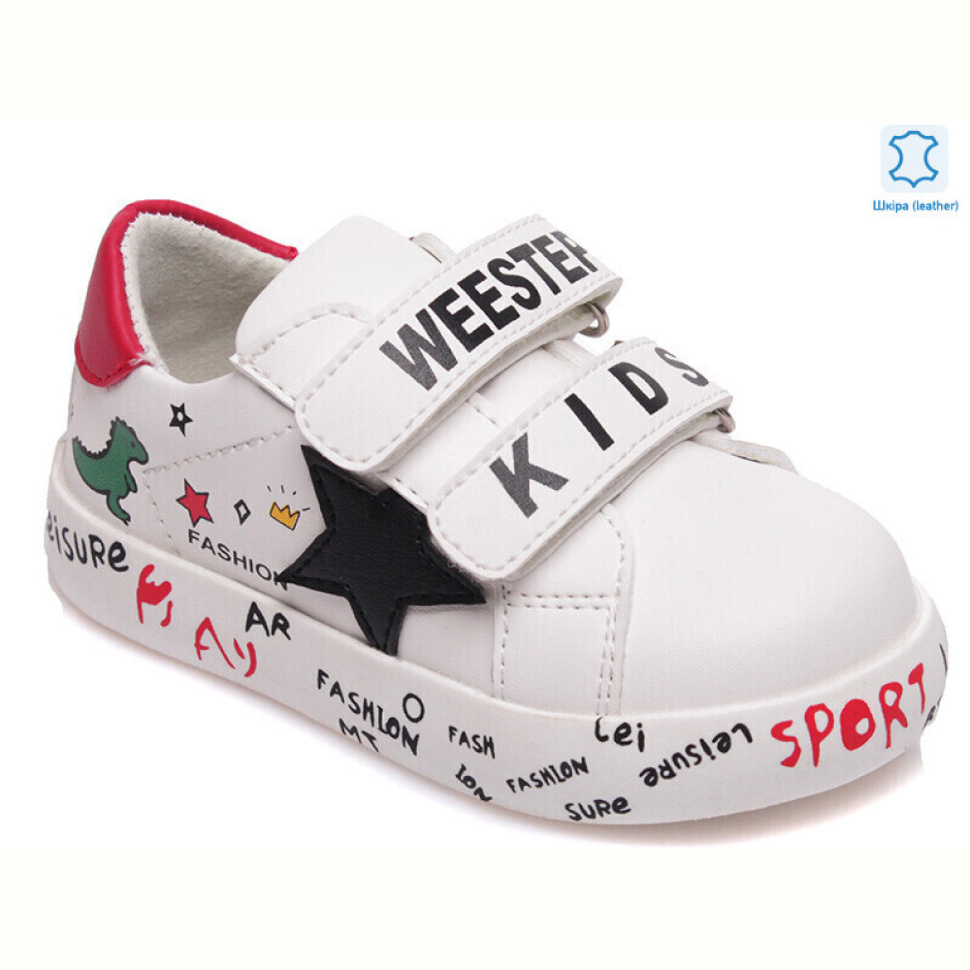 Кроссовки Prime-Opt Weestep W-R913263083 W-WS