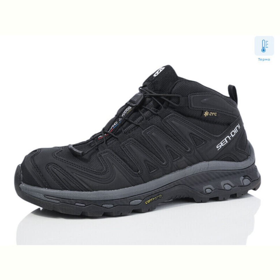 Кроссовки Sen.dini A012-8 термо