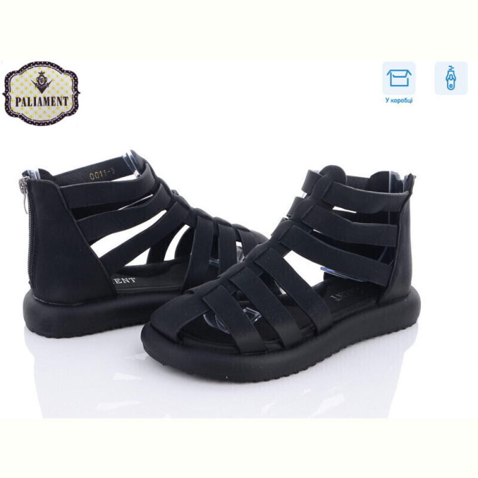 Босоножки PALIAMENT QQ11-5 Босоножки PALIAMENT QQ11-5