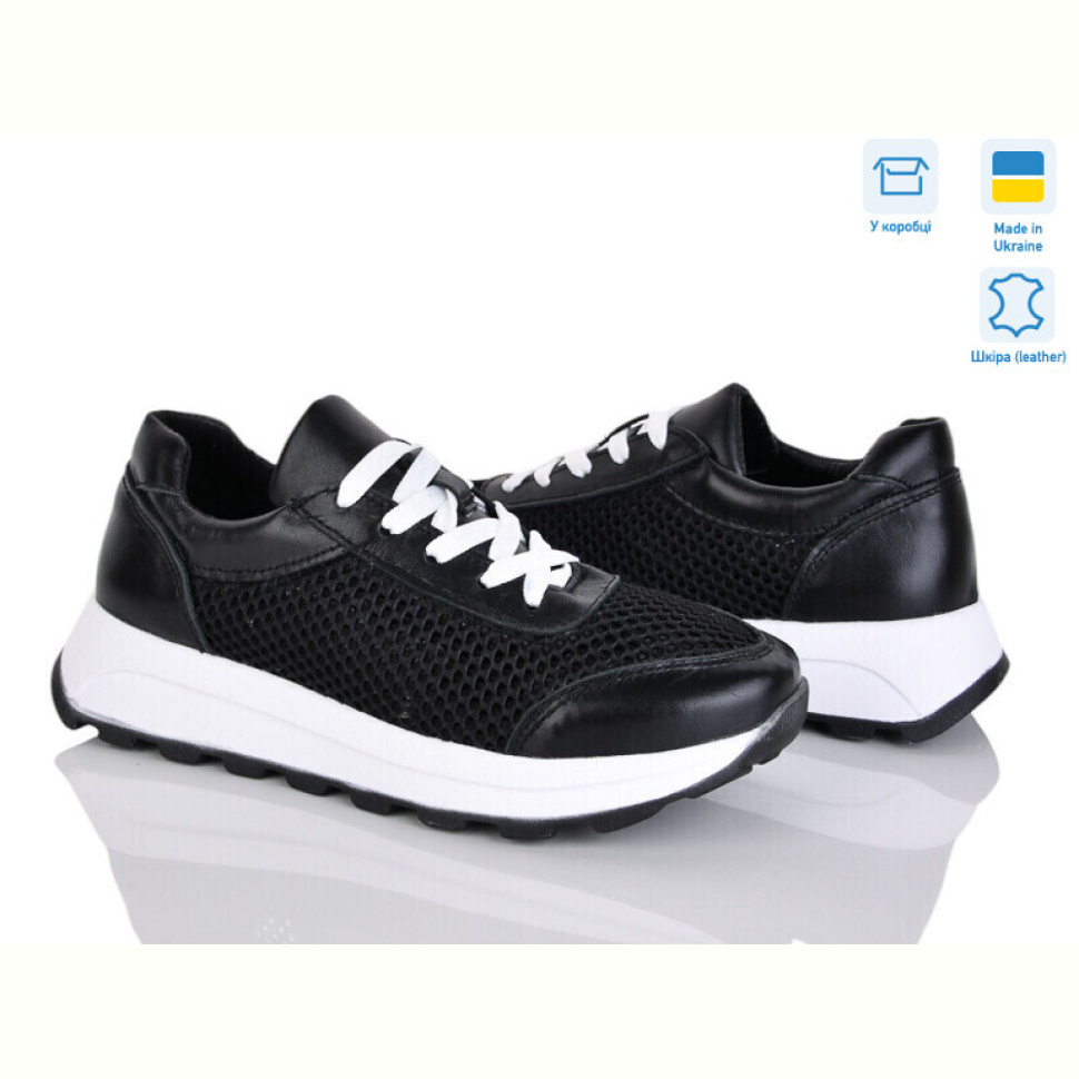 Кроссовки Ailinda 9339-82 Кроссовки Ailinda 9339-82