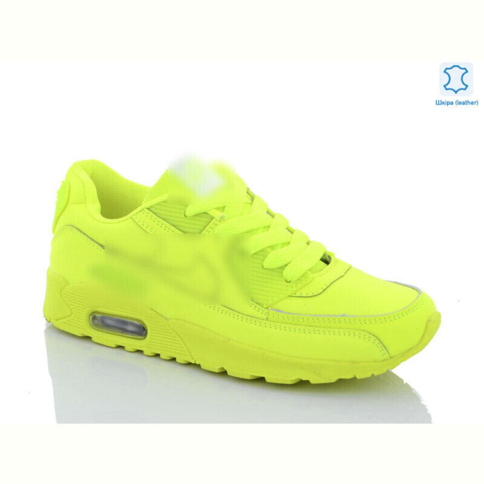 Кроссовки Enigma C02-8