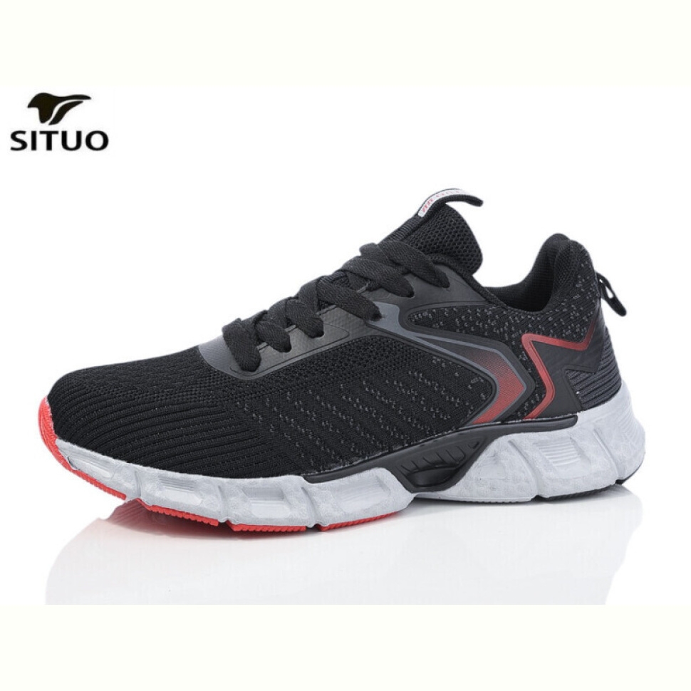 Кроссовки Situo B460-2