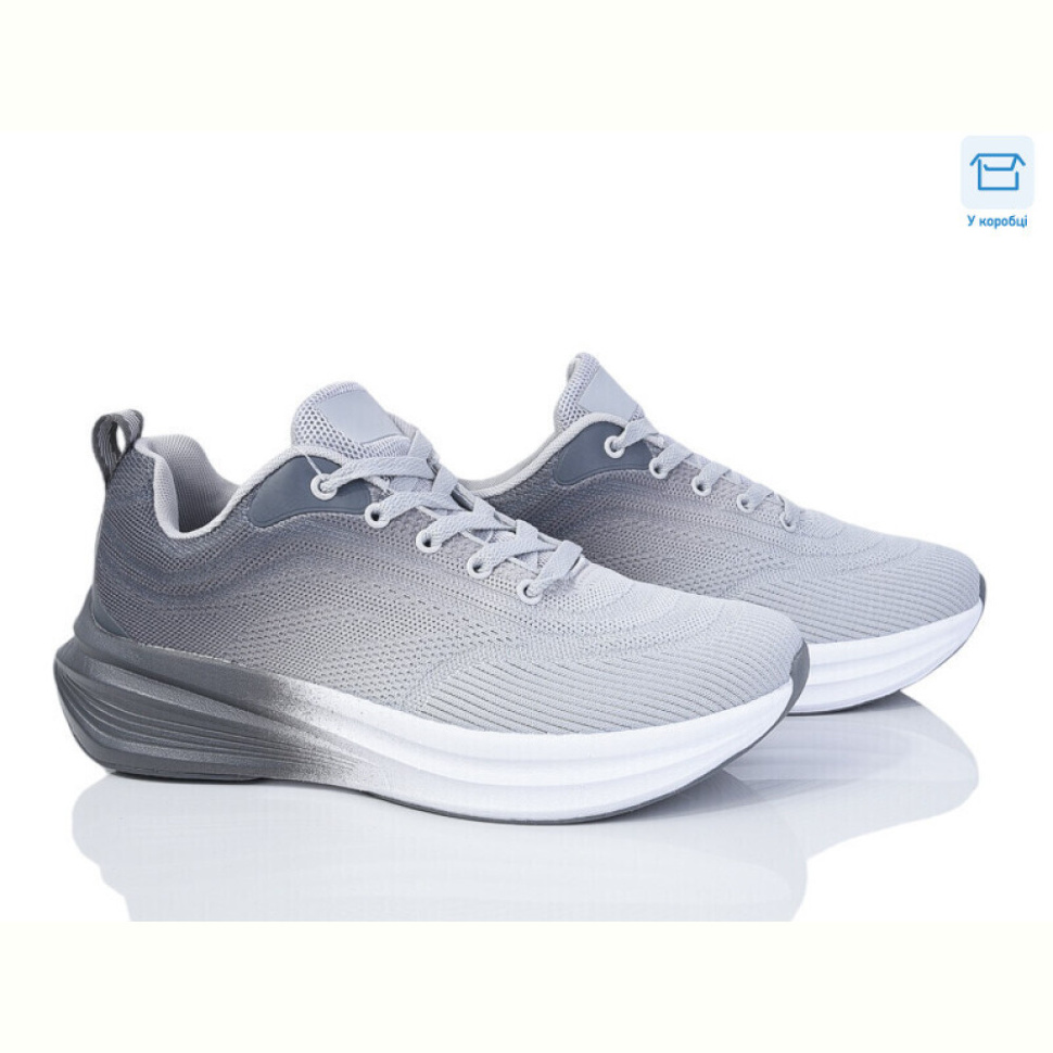 Кроссовки YZY U2092-4