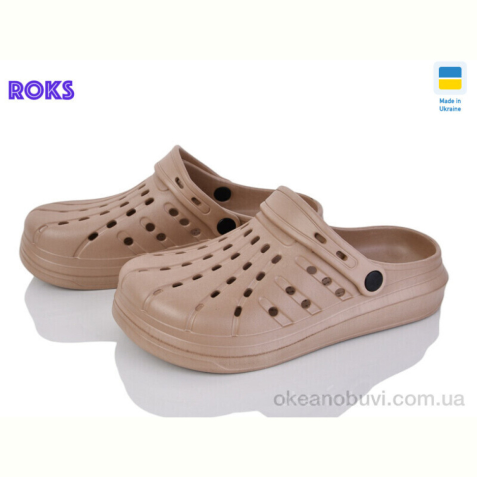Кроксы Roks Progress 151 мокко