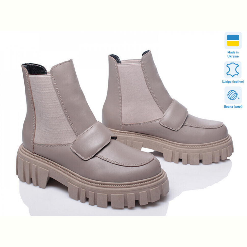 Ботинки Prime-Opt Paradize G-5026-093 бежевий зима Ботинки Prime-Opt Paradize G-5026-093 бежевий зима