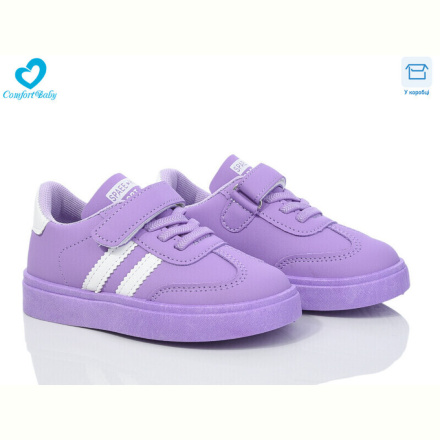 Кроссовки Comfort-baby 312-4 фіолет
