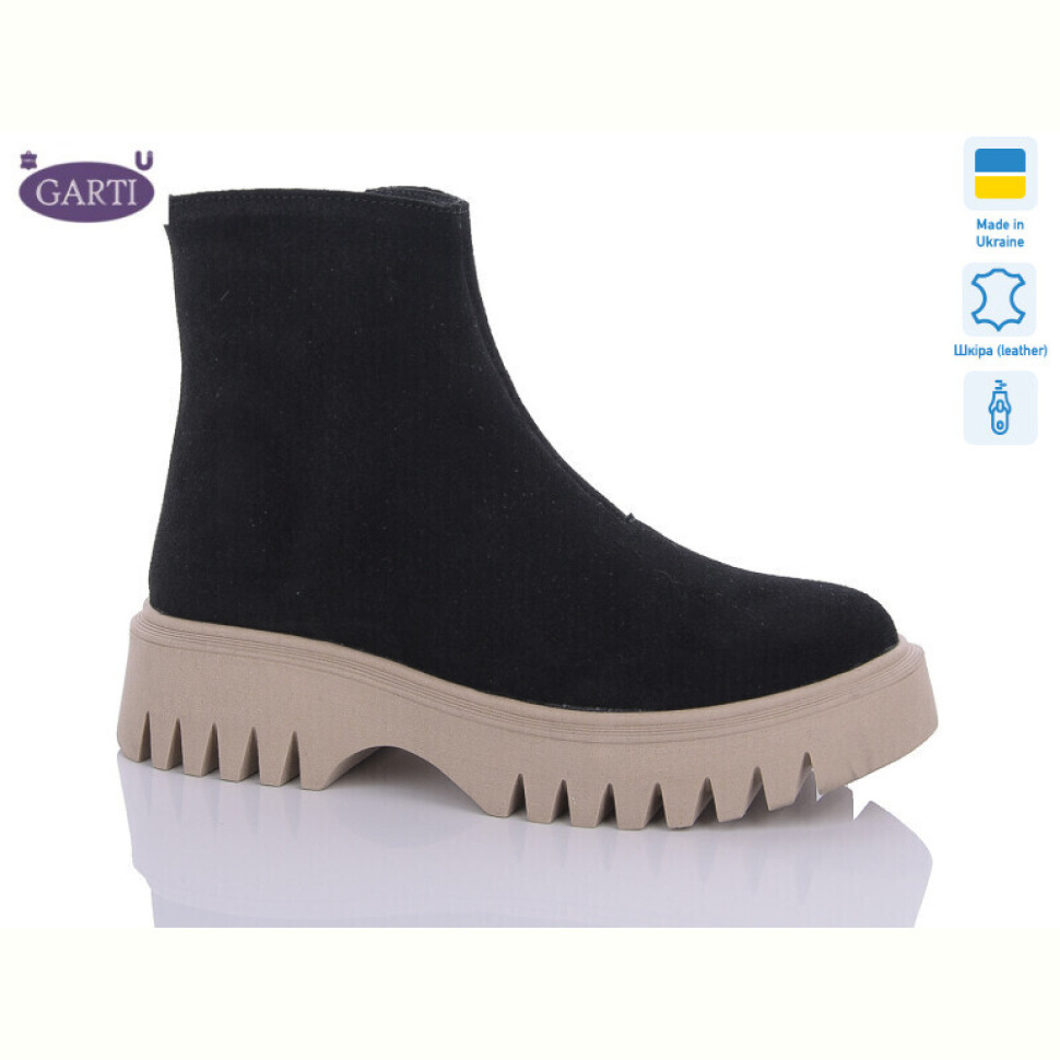 Ботинки Garti 6722 чорний замш беж байка