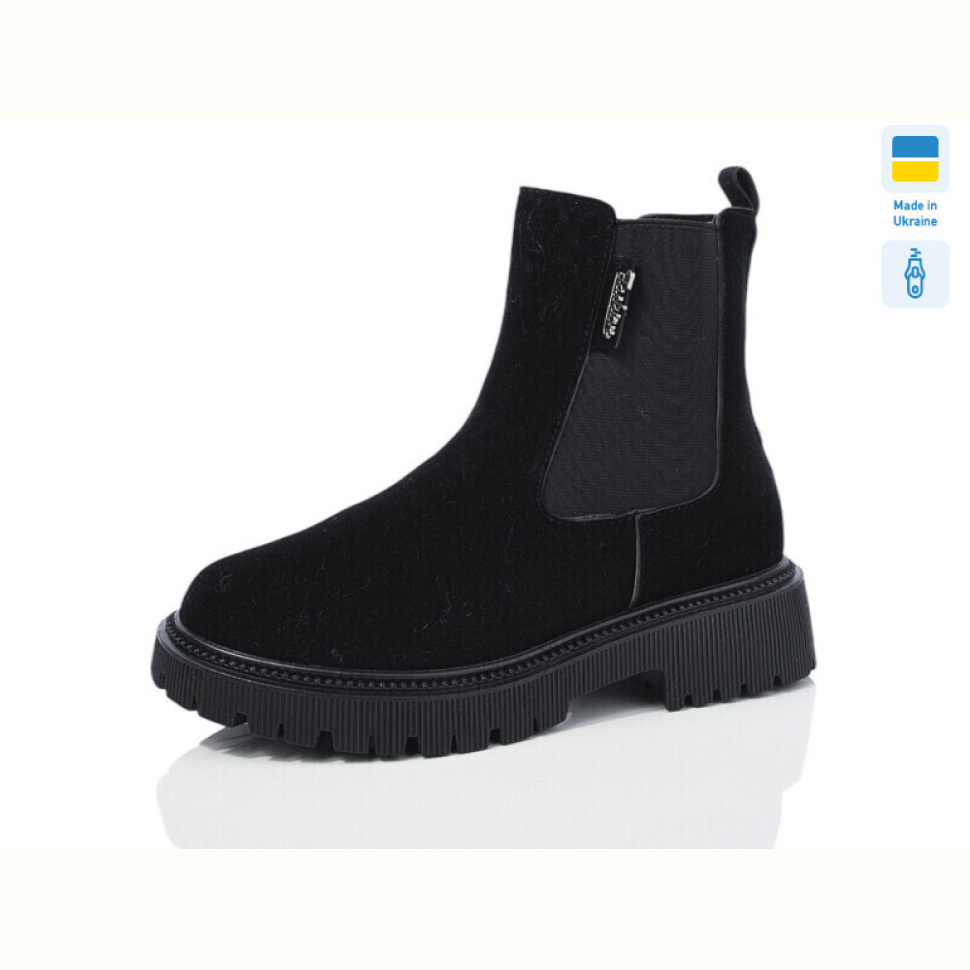 Ботинки Swin 0444-2