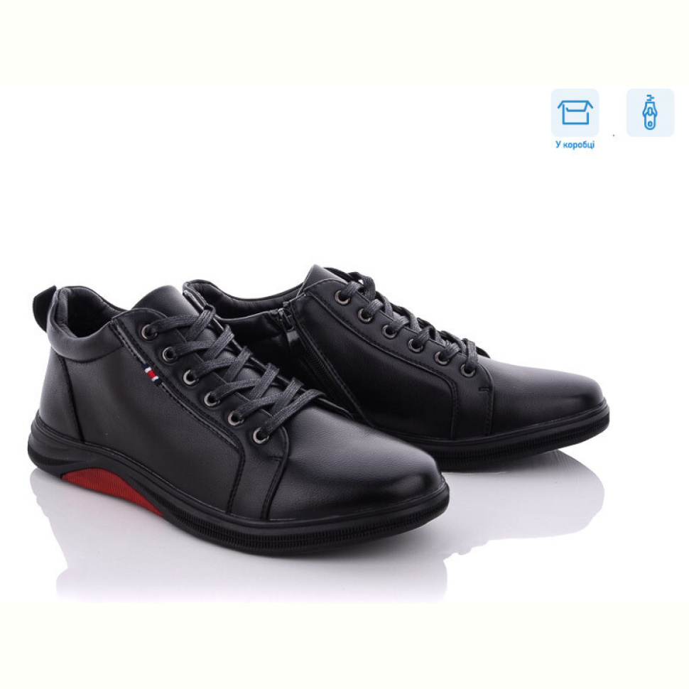 Ботинки Kulada-UCSS-MD B8201-1