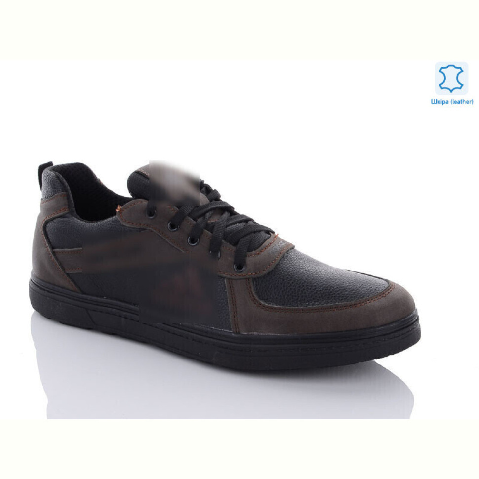 Кроссовки Enigma A701-1