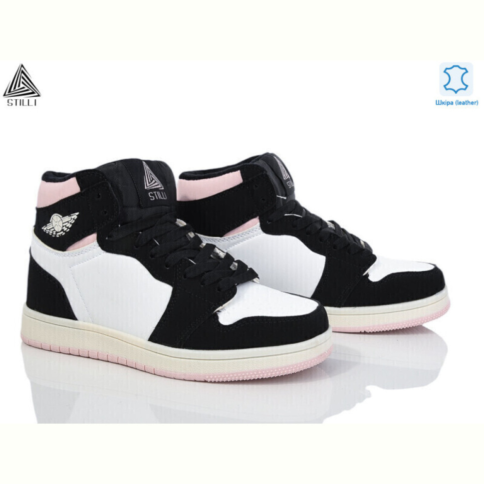 Кроссовки STILLI Group HB470--8 шкіра піна