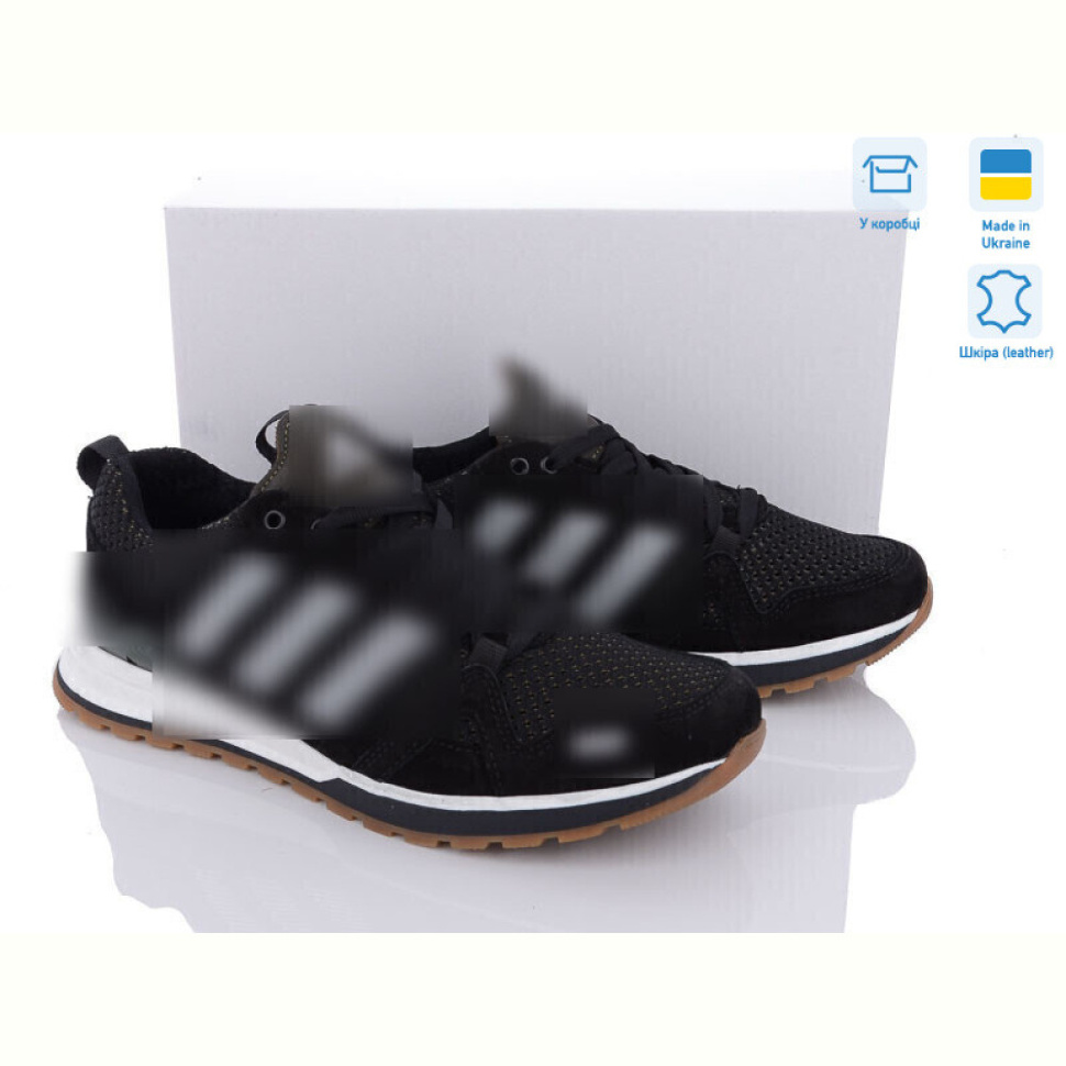 Кроссовки Dan Marest A19