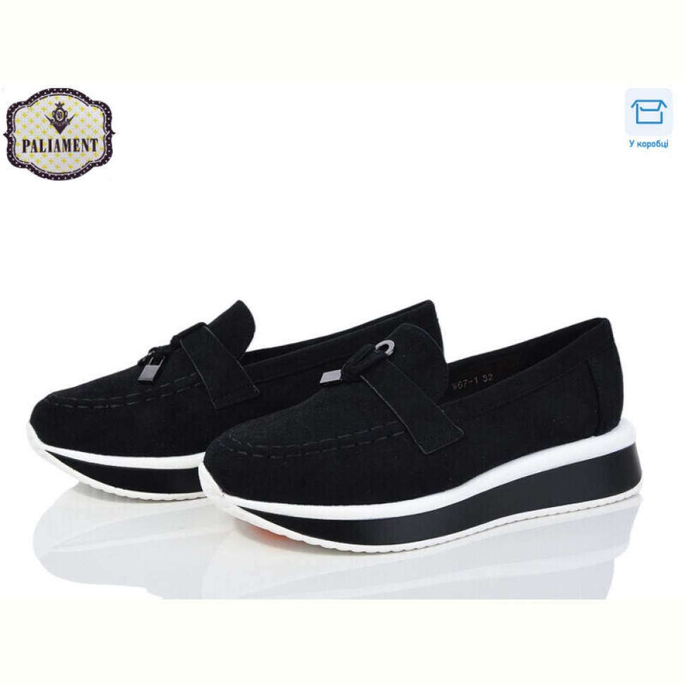 Туфли PALIAMENT W67-1