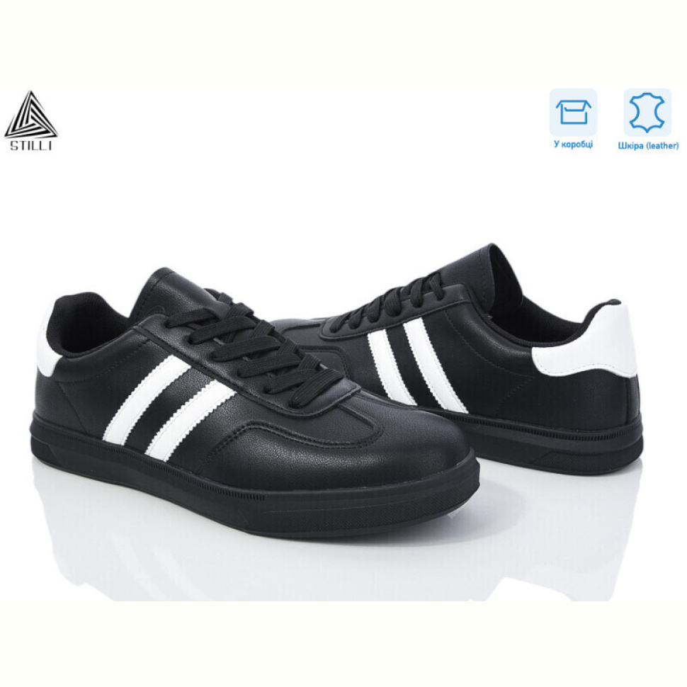 Кроссовки STILLI Group L500-2 шкіра піна