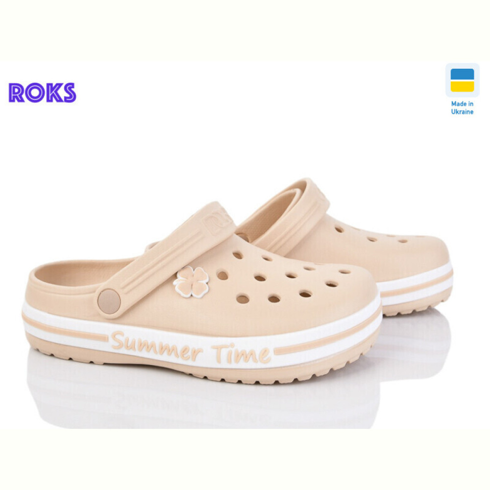 Кроксы Roks Dago 417 беж