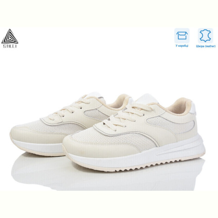 Кроссовки STILLI Group G50-3 шкіра