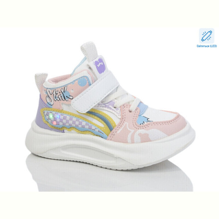 Кроссовки ASHIGULI 651-2 LED