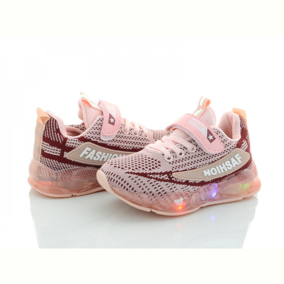 Кроссовки Alemy Kids FS2909F LED