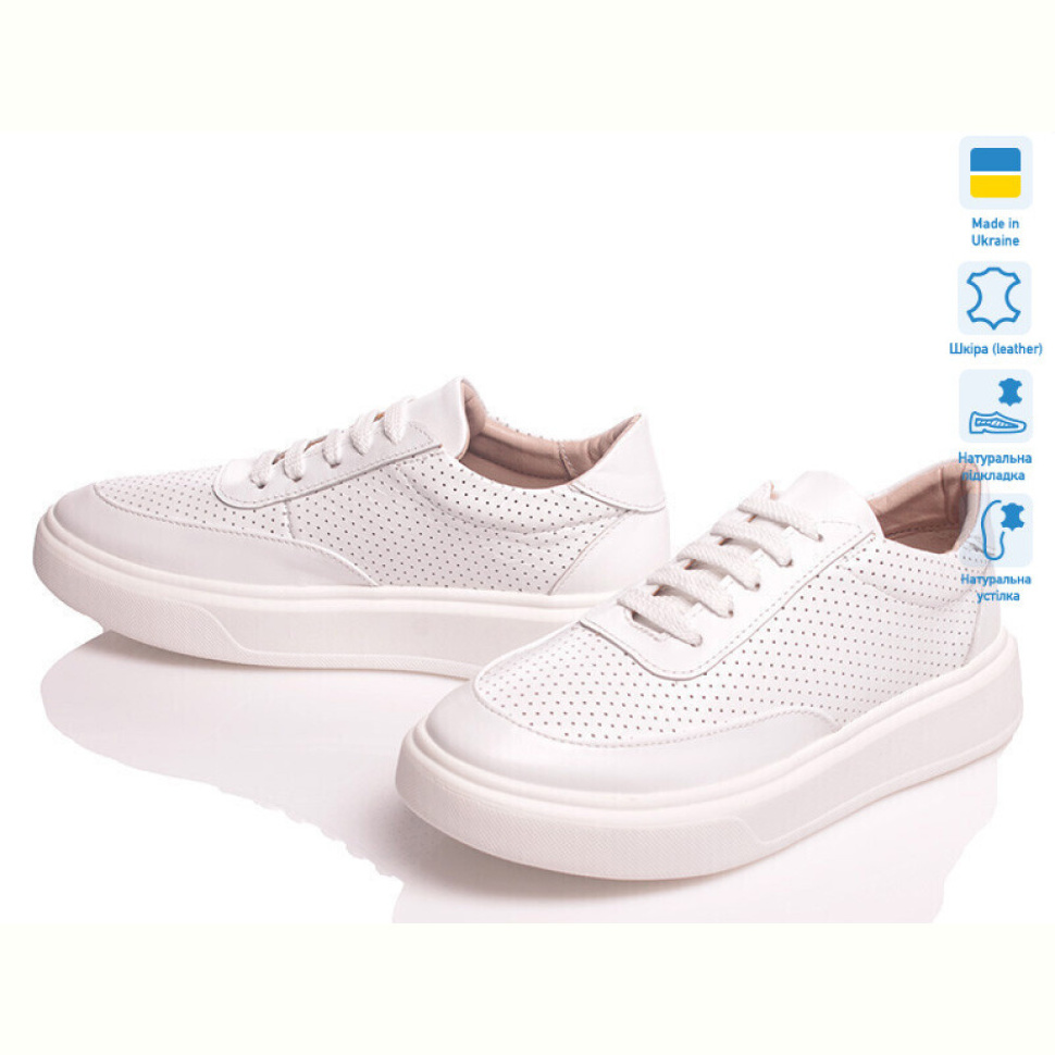 Кроссовки Prime-Opt VARTAN 1431 білий