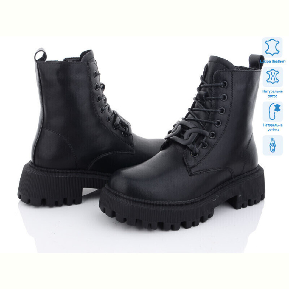 Ботинки ITTS DW3516-6