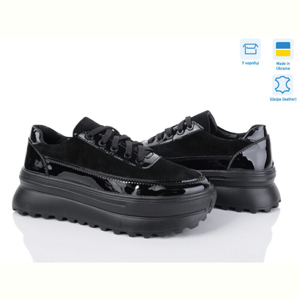 Кроссовки Ailinda 24391-14 Кроссовки Ailinda 24391-14