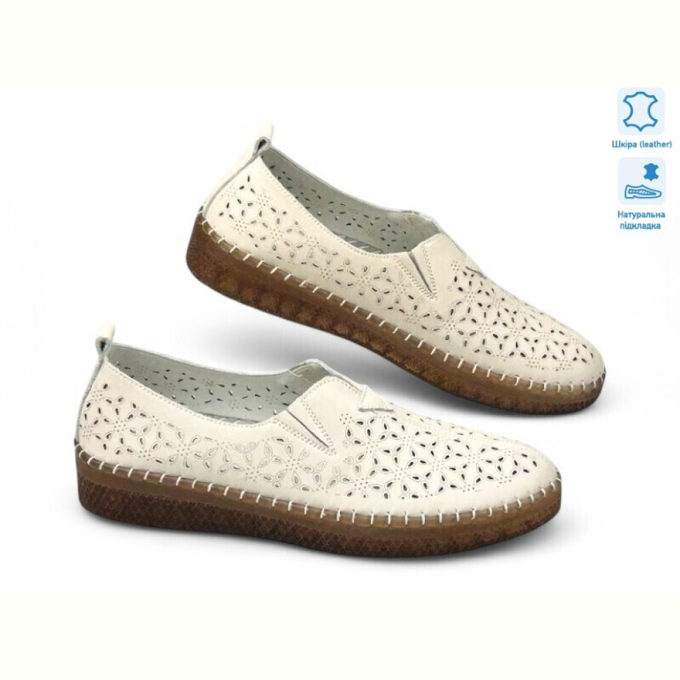 Мокасины Allshoes 195196