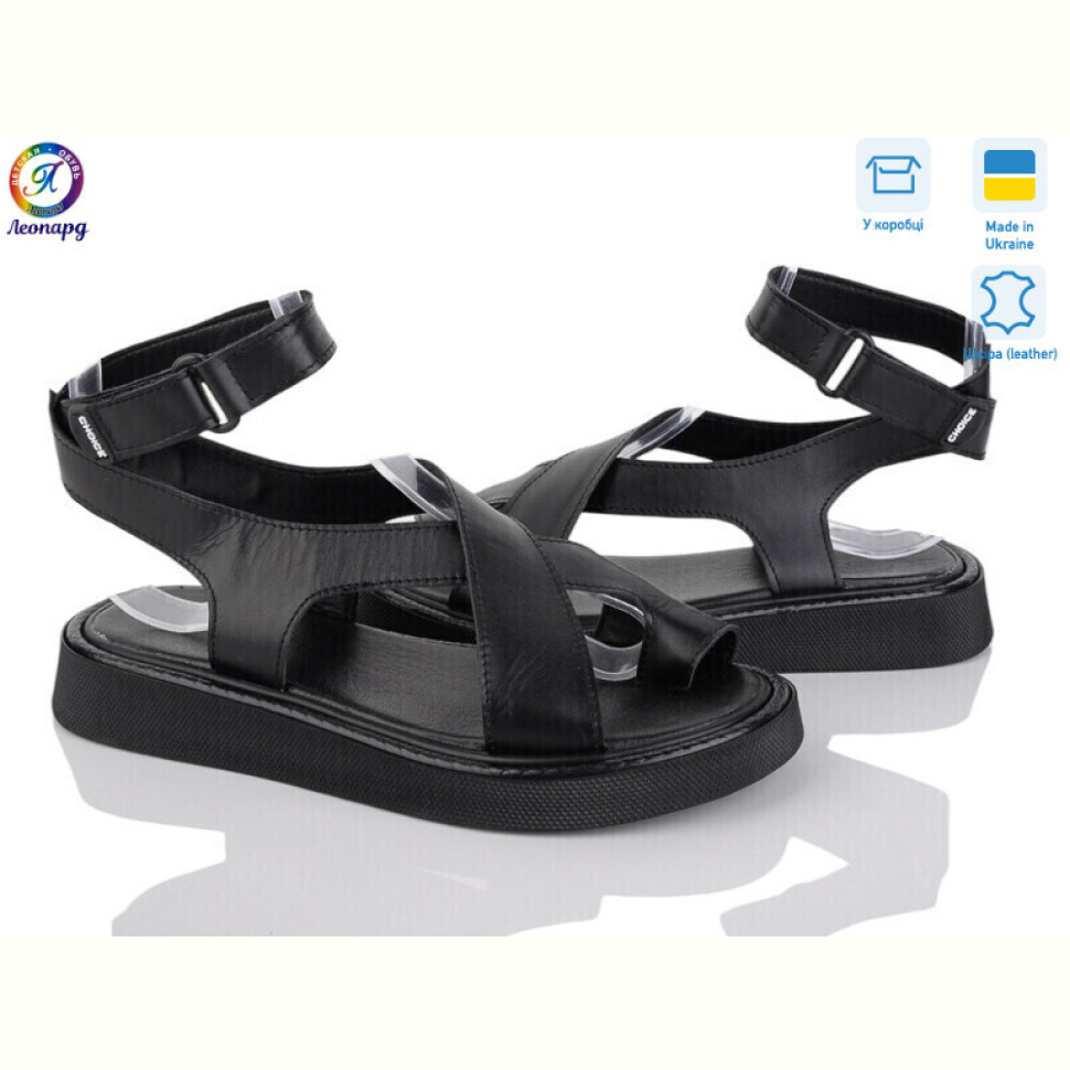 Босоножки Леопард 142-26 Босоножки Леопард 142-26