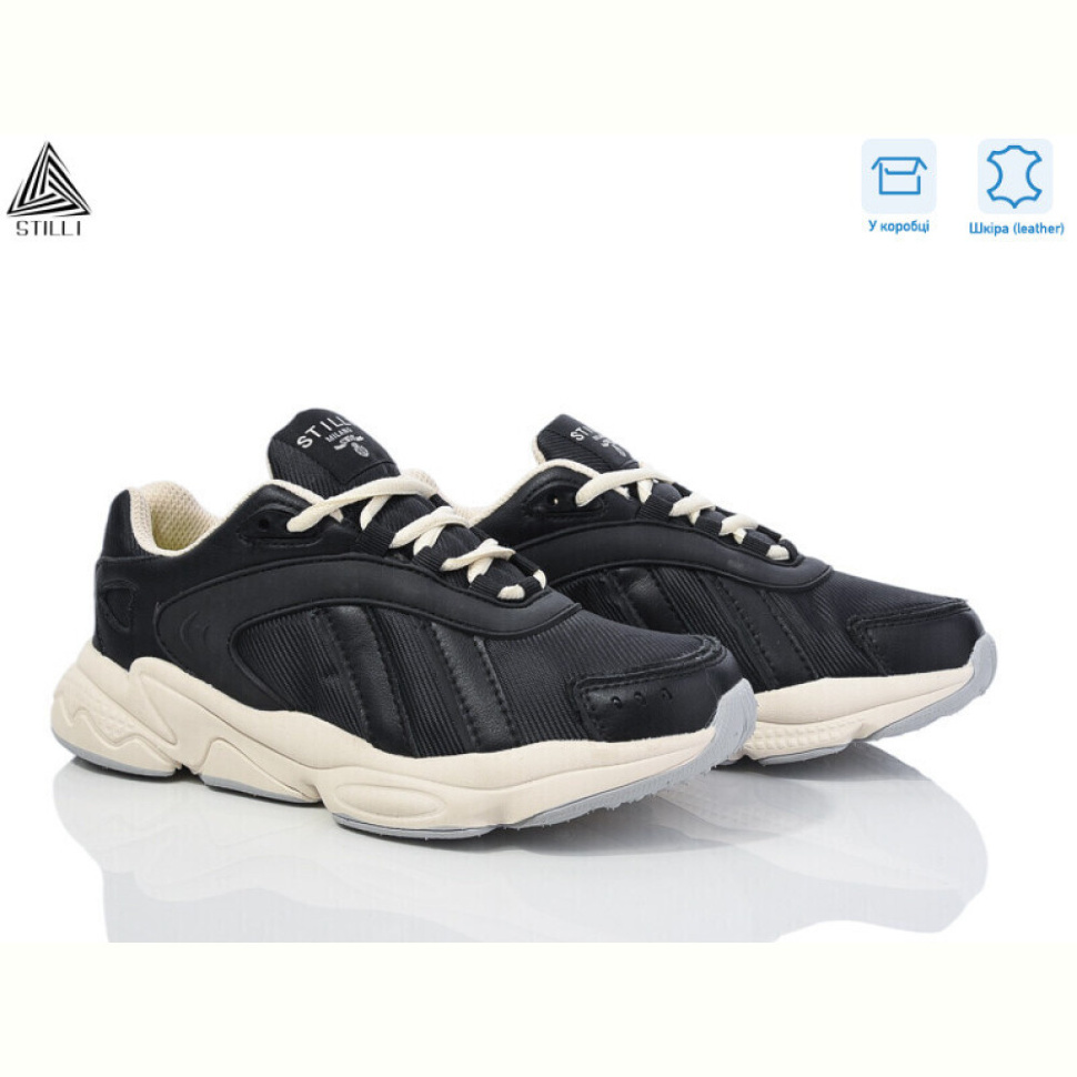 Кроссовки STILLI Group CX920-5 шкіра піна